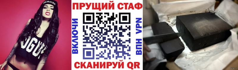 Все наркотики Новый Уренгой Cocaine  Метадон  Амфетамин  ГАШ  Мефедрон  Каннабис 