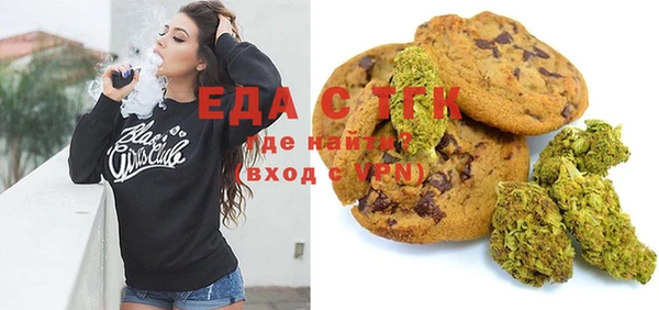 сатива Новодвинск