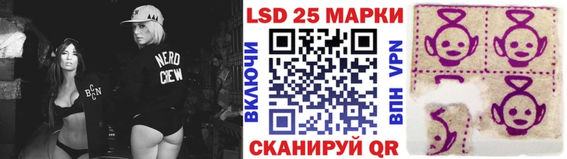 блэк спрут tor  Новый Уренгой  Наркотические марки 1,5мг 