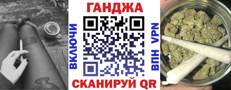 Канабис SATIVA & INDICA  Новый Уренгой 